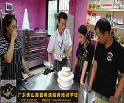 西點慕斯蛋糕訓練課程