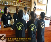 咖啡實(shí)操訓(xùn)練課程