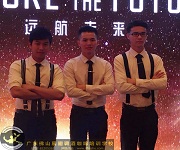 2017年3月10日軒尼詩酩悅年會直播、陳子聰、葉陋良、蘇其庚被聘請為調(diào)酒演出節(jié)目嘉賓！