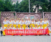 烘焙面包課程，烘焙培訓(xùn)