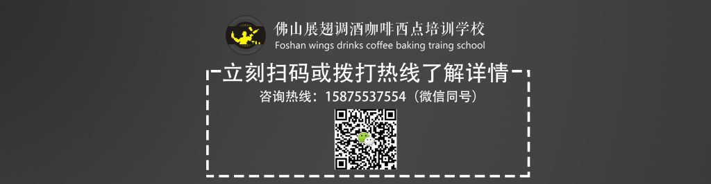 學(xué)歷低學(xué)調(diào)酒行嗎？